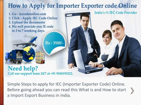 How to Apply IEC code online