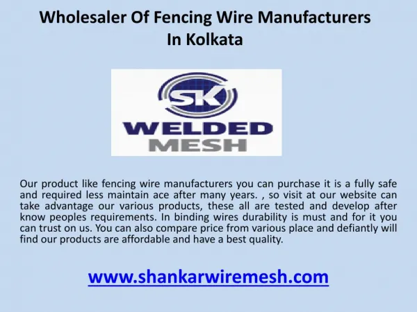 Wholesaler of fencing wire manufacturers in Kolkata