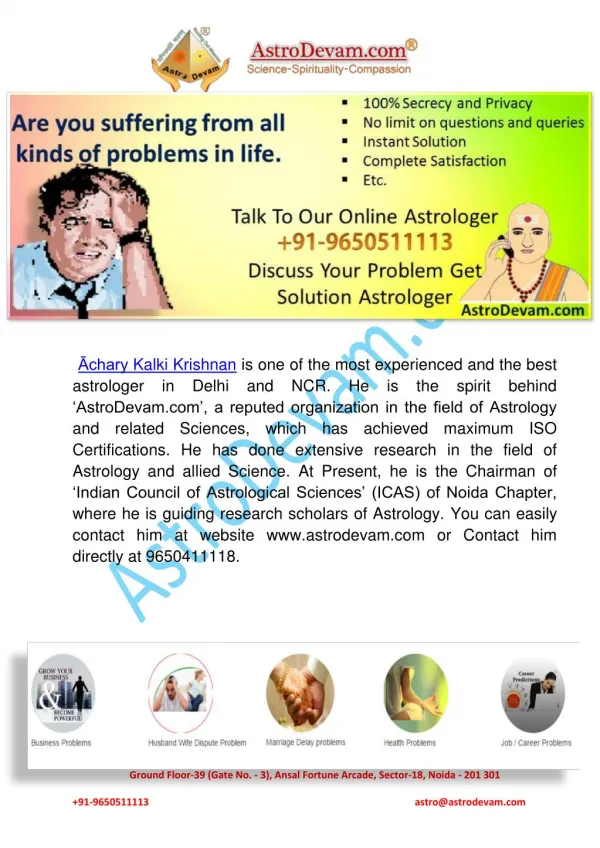 World Famous Astrologer in Noida- 91-9650511113