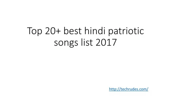 patriotic songs list 2017 collection
