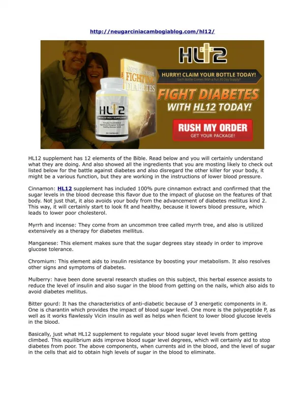 HL12 Supplement Reviews- Natural Iingredients and Its Positive Results