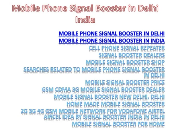Mobile Phone Signal Booster in India