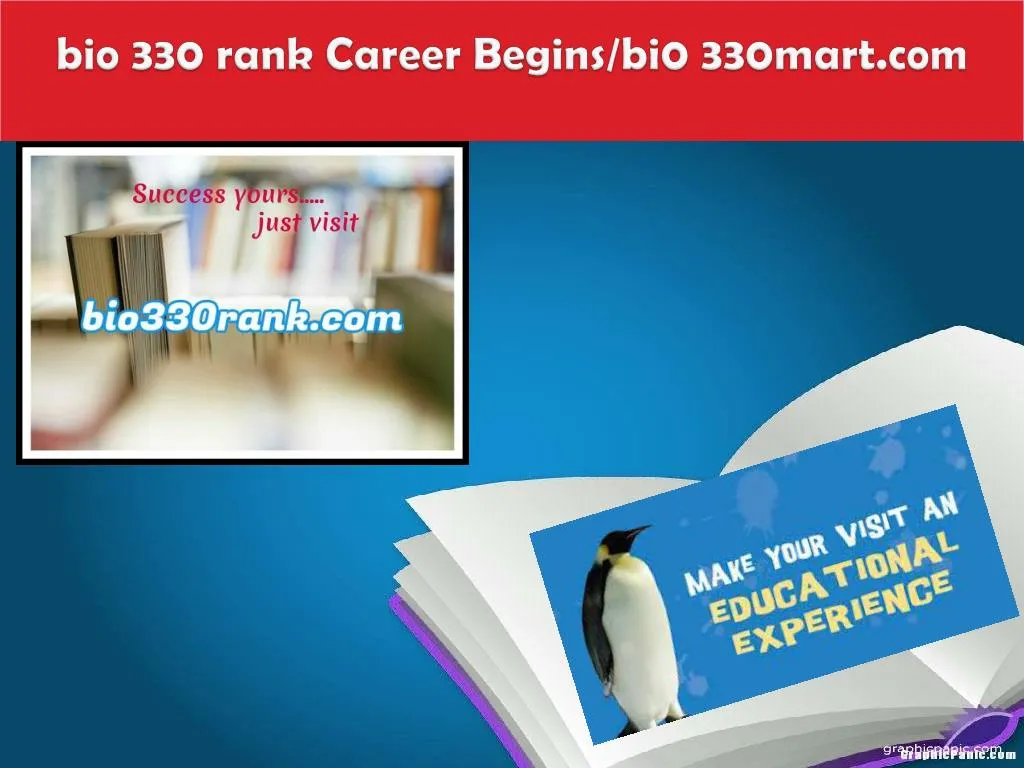 bio 330 rank career begins bi0 330mart com