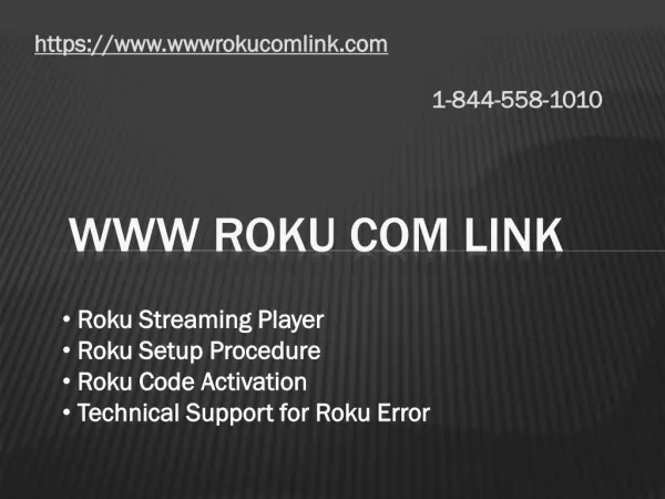 Roku Com/link Code Activation
