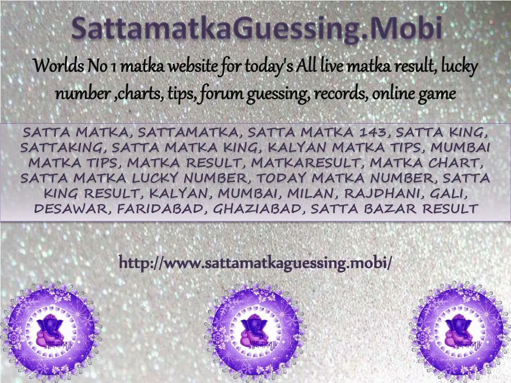 sattamatkaguessing mobi