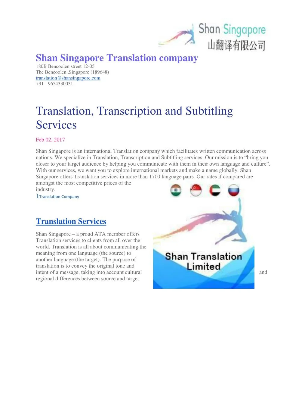 shan singapore translation company 180b bencoolen