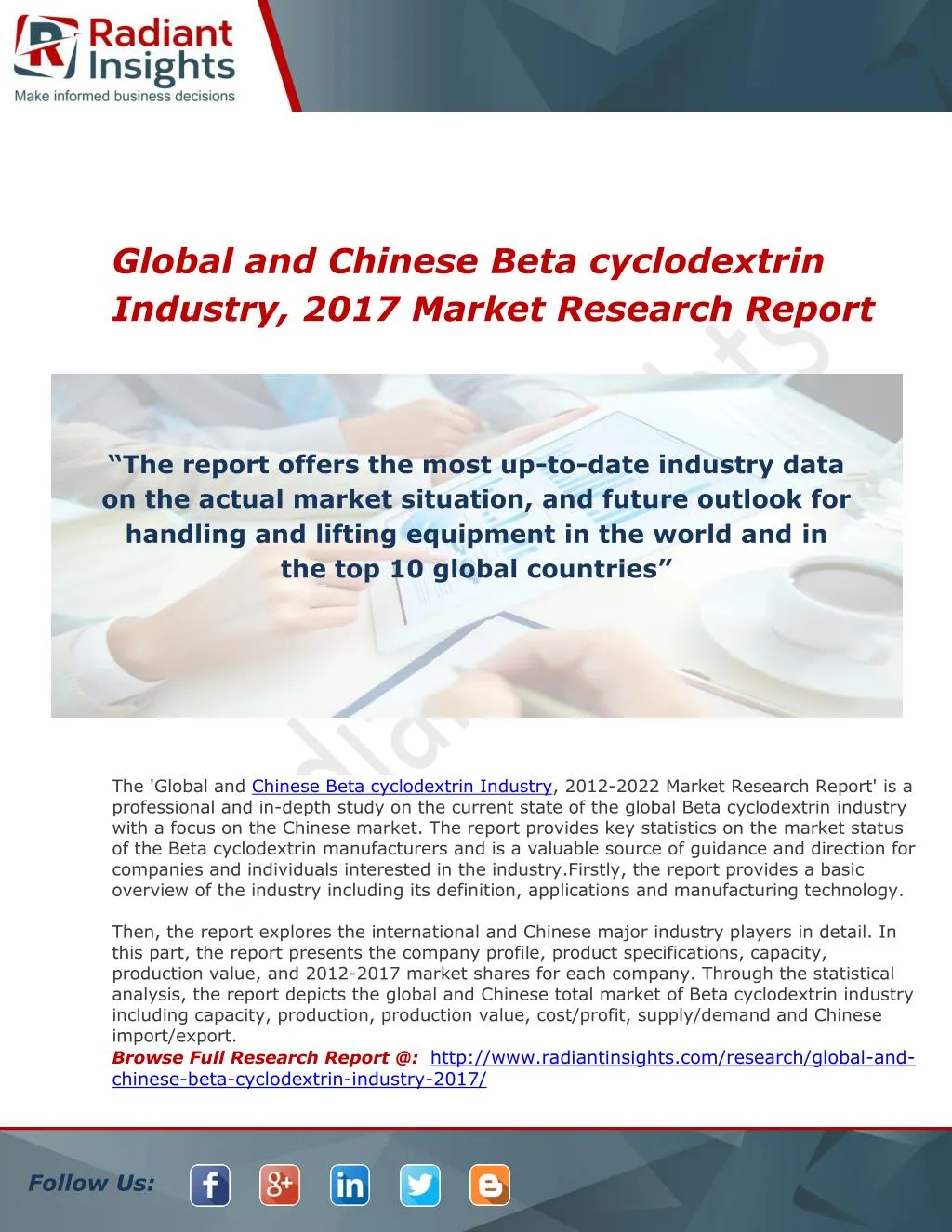 global and chinese beta cyclodextrin industry