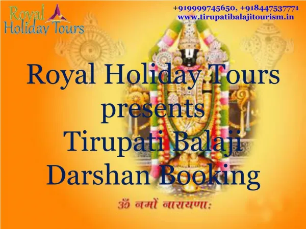 Tirupati balaji darshan booking, tirupati tour pacakge from delhi