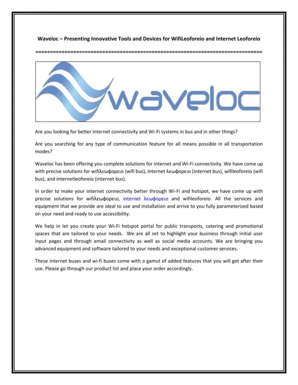 Waveloc – Presenting Innovative Tools and Devices for WifiLeoforeio and Internet Leoforeio
