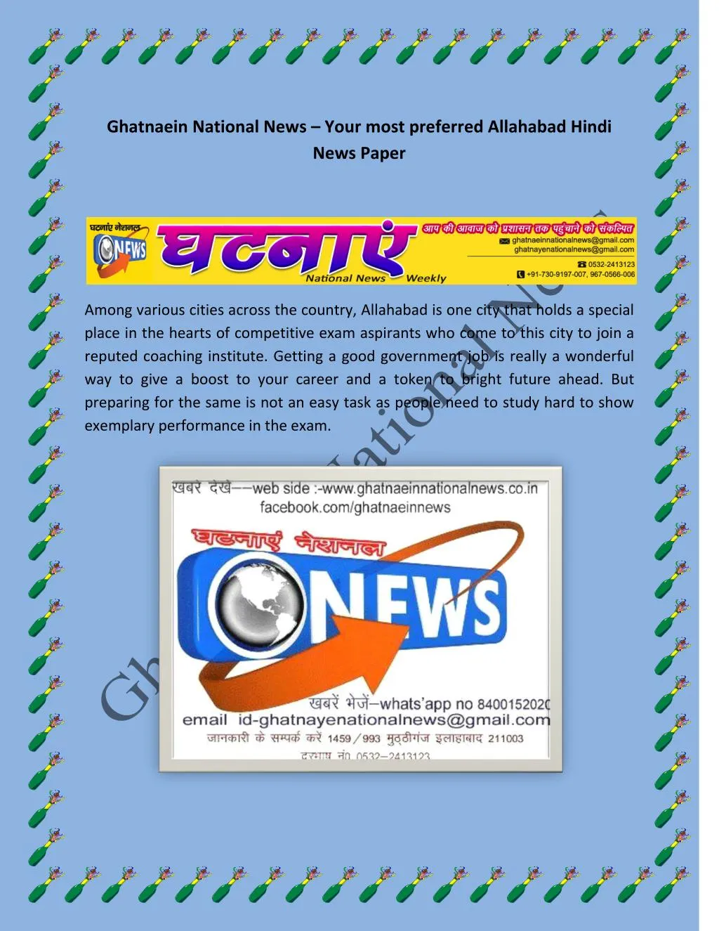 ghatnaein national news your most preferred