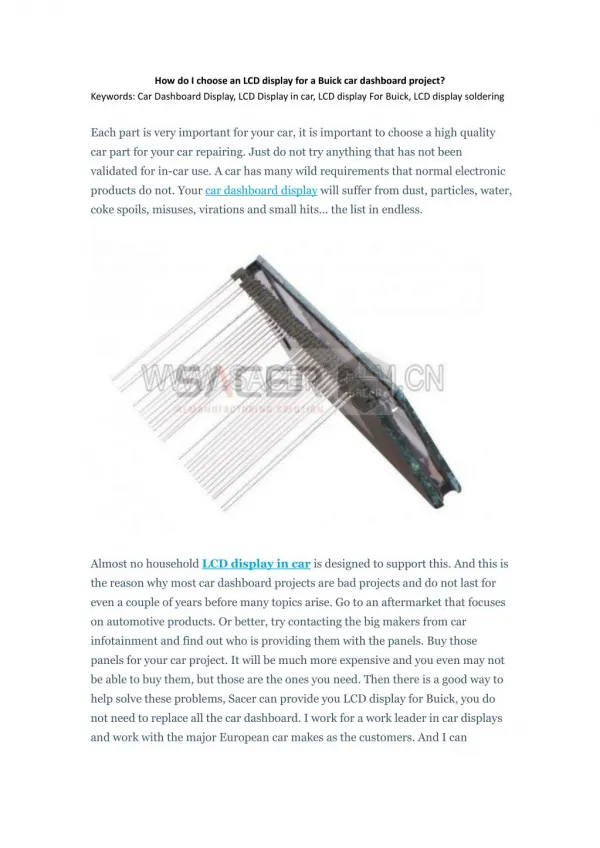 How do I choose an LCD display for a Buick car dashboard project?