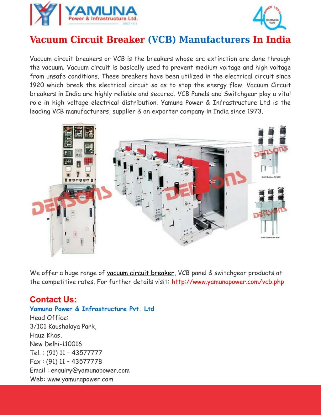 vacuum circuit breaker vcb manufacturers in india