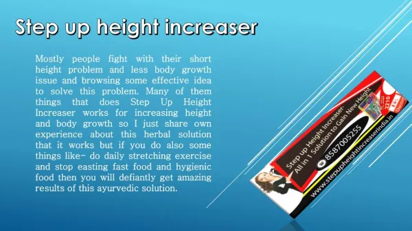 Step Up Height Growth