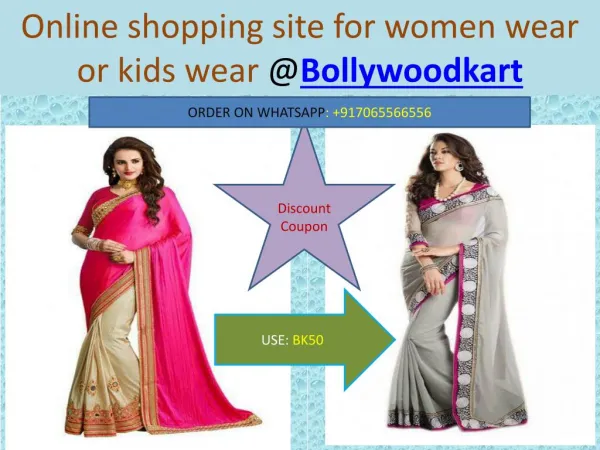Online Shopping for Women Saree OR Best Designer Western Wear