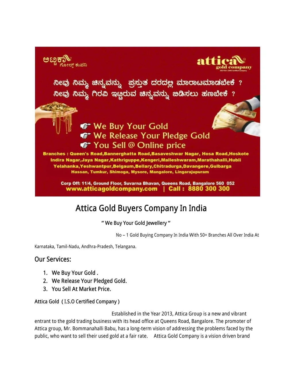 attica gold buyers company in india