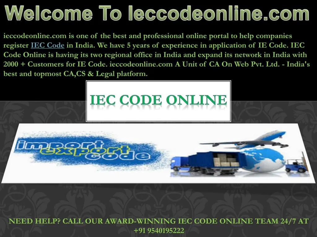 welcome to ieccodeonline com