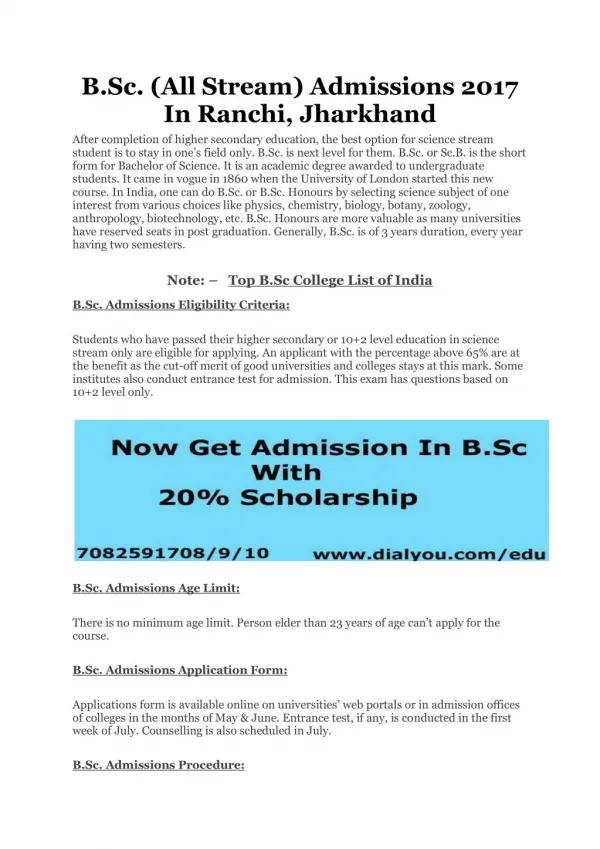 B.Sc. (All Stream) Admissions 2017 In Ranchi, Jharkhand