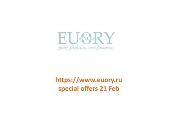 www.euory.ru special offers 21 Feb