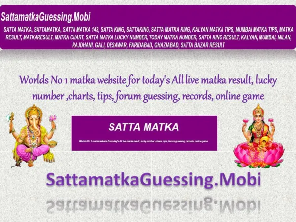 Satta Guessing Online by Satta Matka Guessing