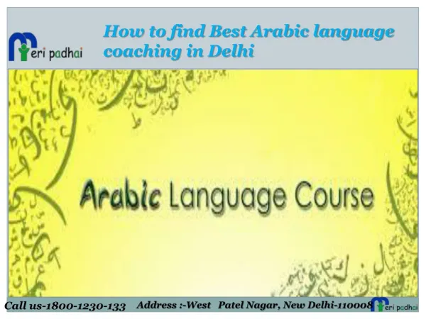 Best Arabic Launguage Coaching Classes in Delhi NCR | Call : 1800-1230-133
