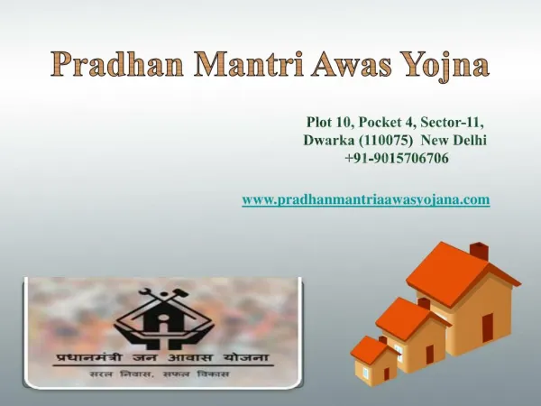 Pradhan Mantri Awas Yojna
