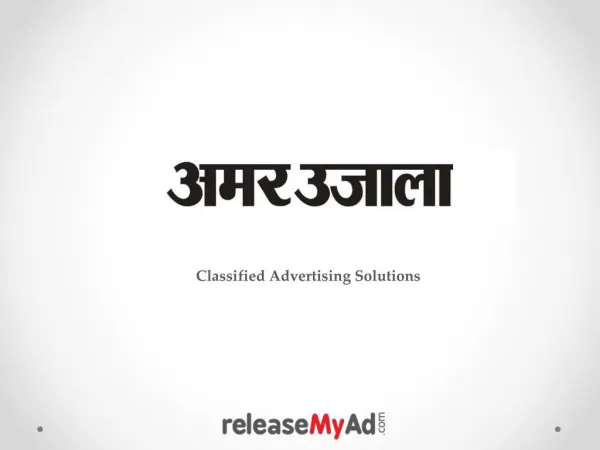 Amar Ujala Classified Advertisement