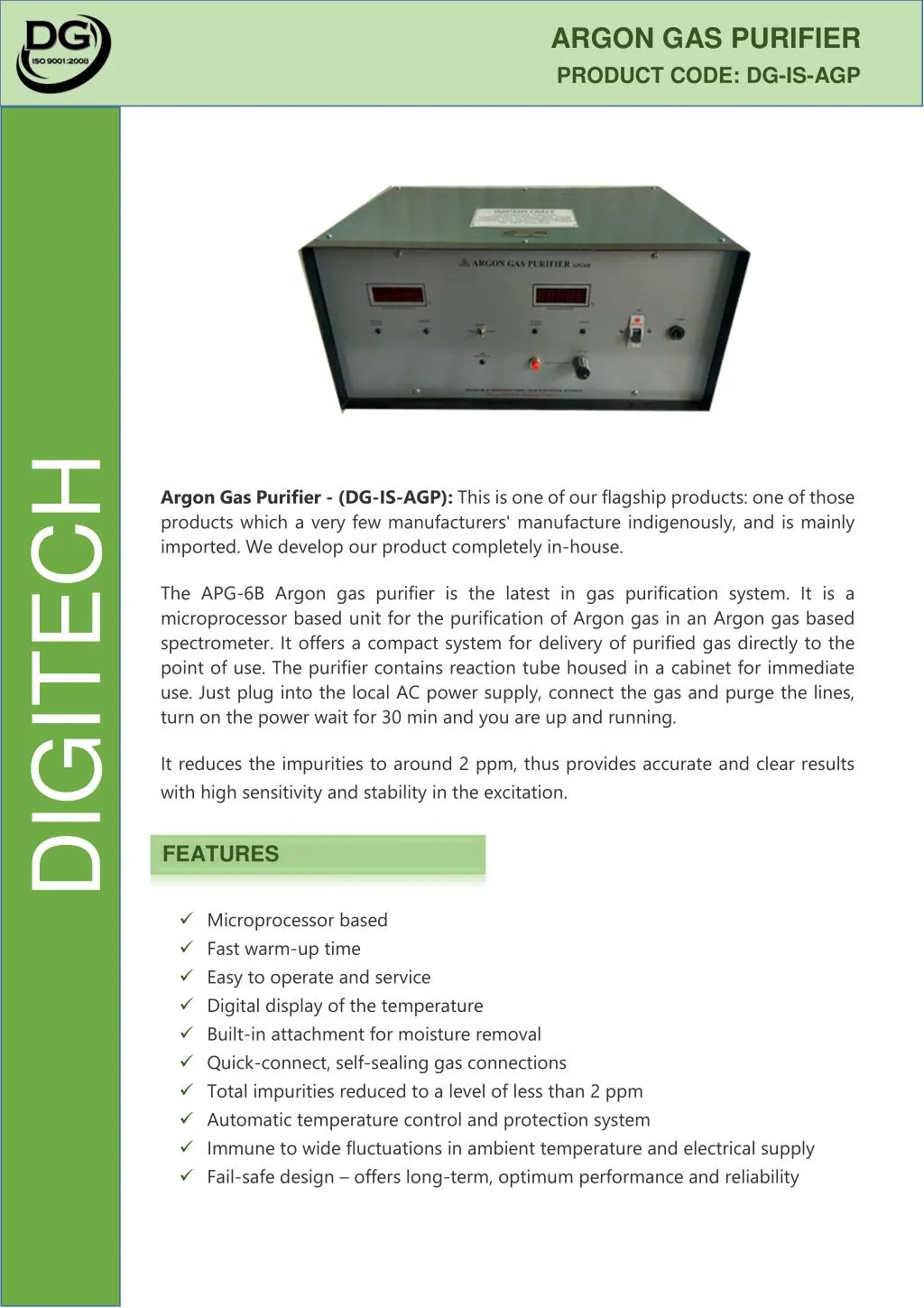 argon gas purifier product code dg is agp
