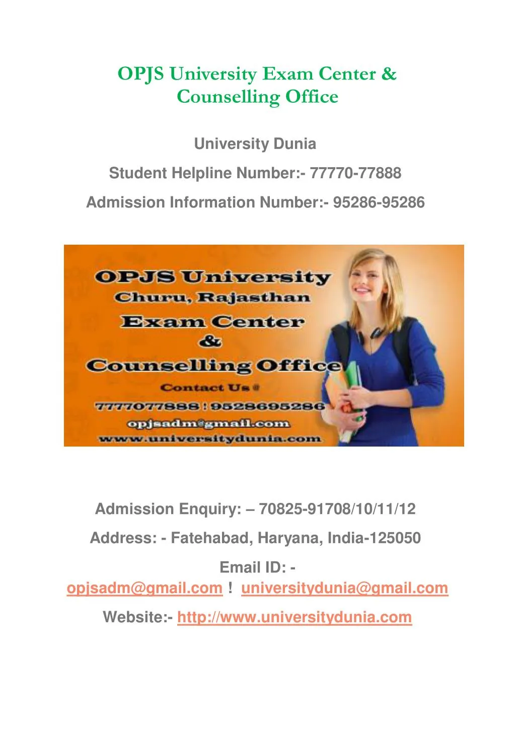 opjs university exam center counselling office