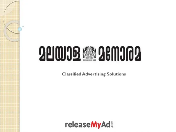 Malayala Manorama Classified Advertisement Online Booking.