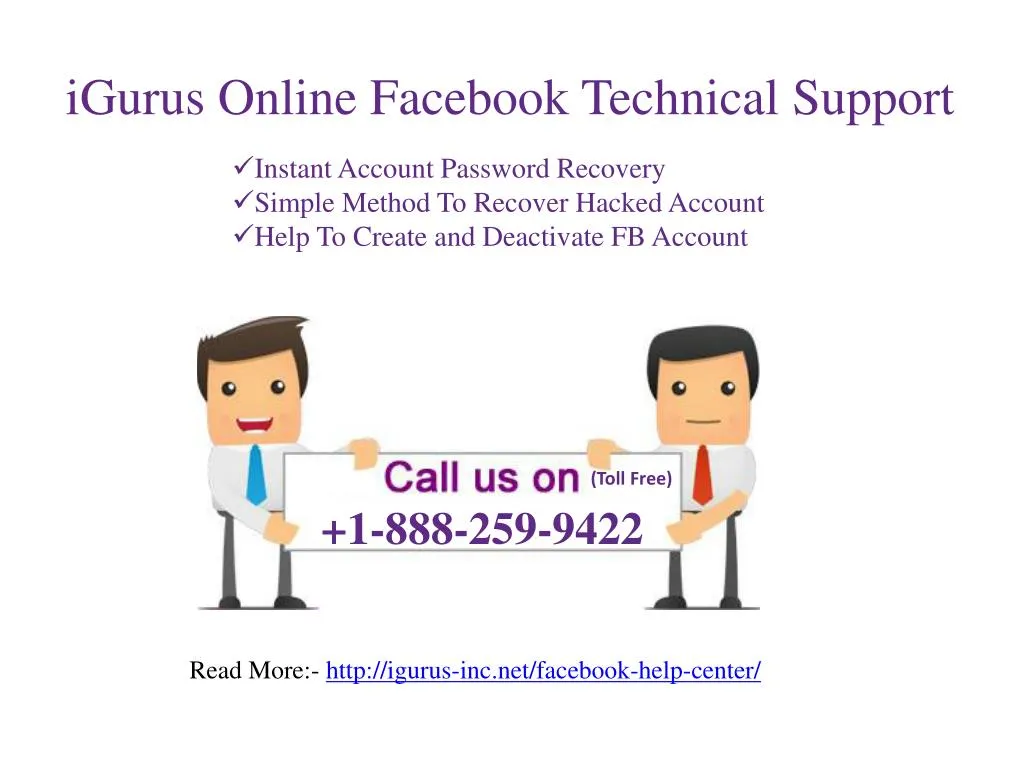 igurus online facebook technical support