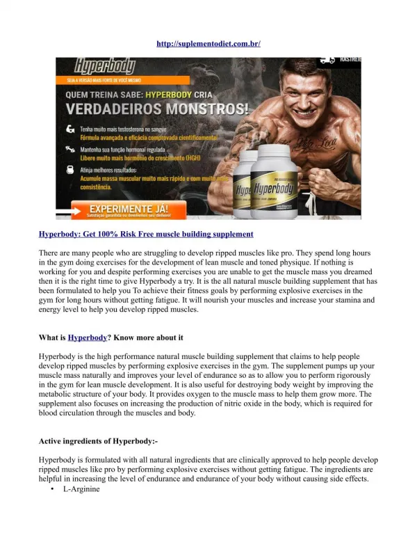 Hyperbody get 100% risk free muscle building supplement