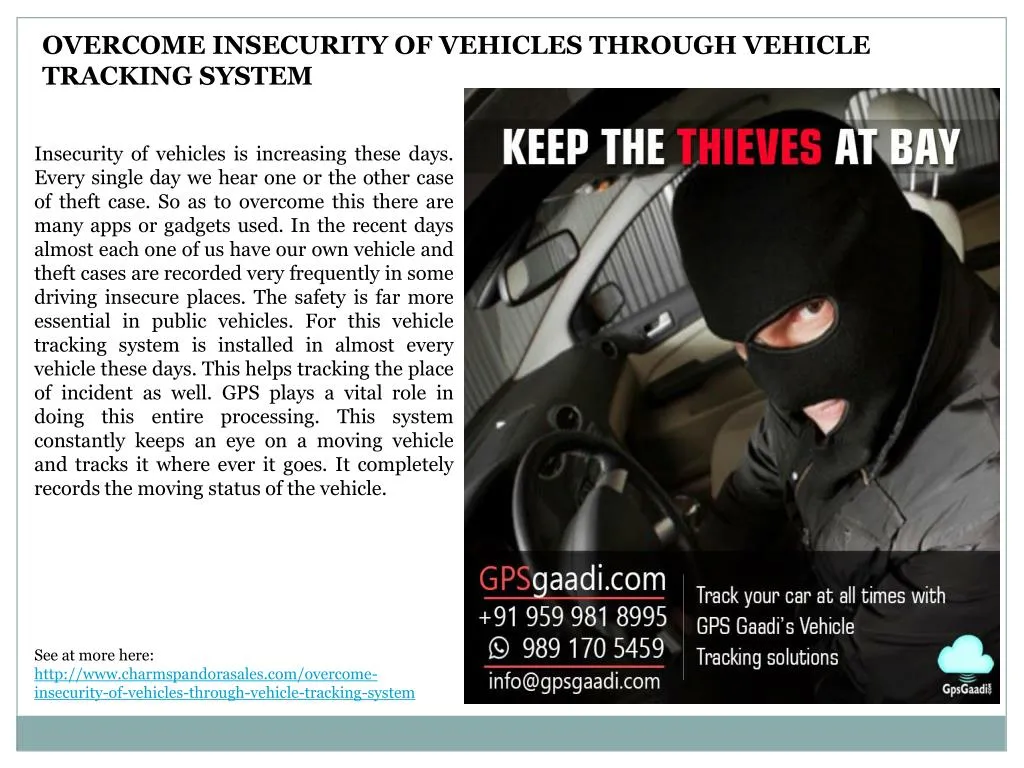 overcome insecurity of vehicles through vehicle