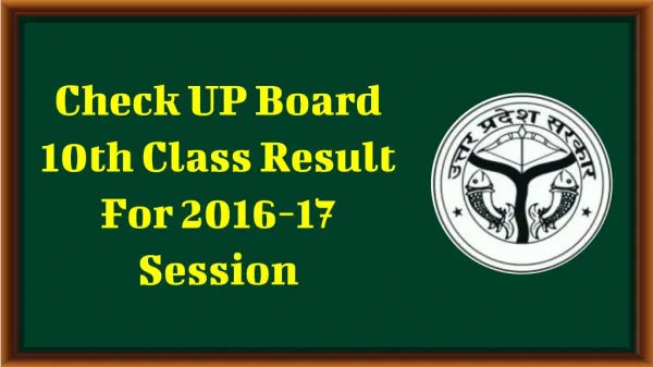Check UP Board 10th Class Result For 2016-17 Session