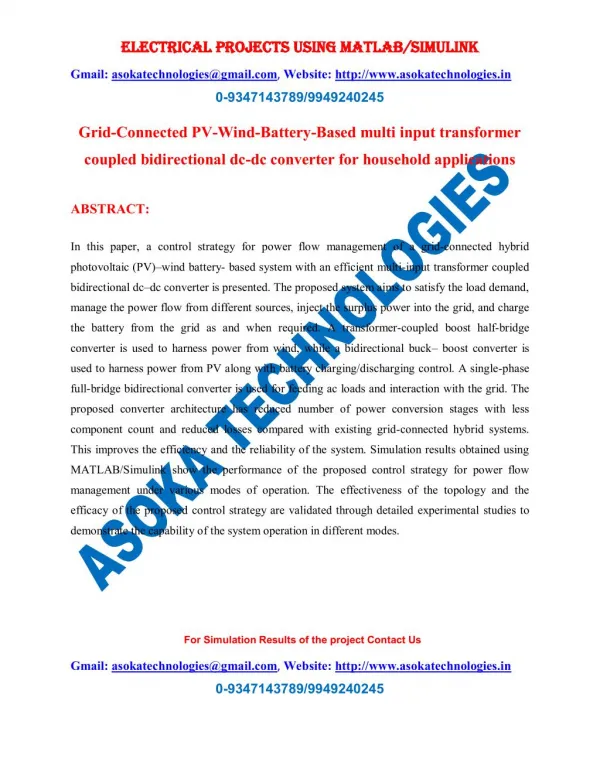 Grid-Connected PV-Wind-Battery-Based multi input transformer coupled bidirectional dc-dc converter for household applica