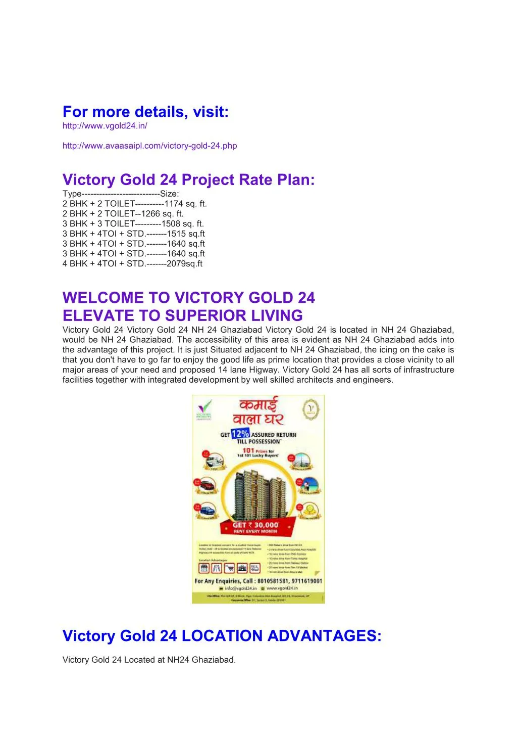 for more details visit http www vgold24 in http