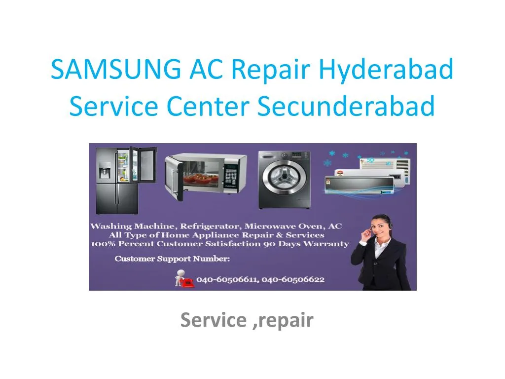 samsung ac repair hyderabad service center secunderabad