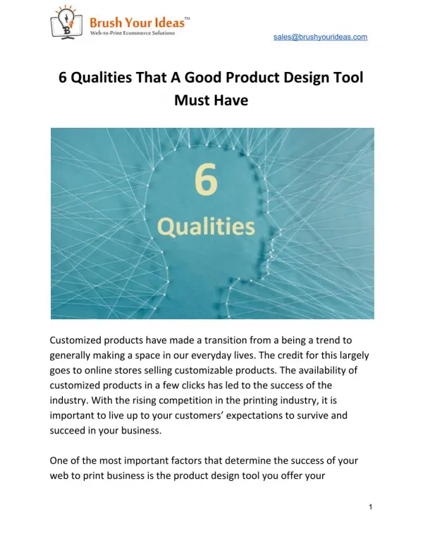 6 Qualities That A Good Product Design Tool Must Have