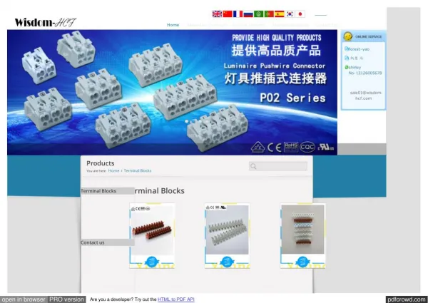 Plastic Terminal Manufacturer | Best Terminal Blocks Manufacturer in China