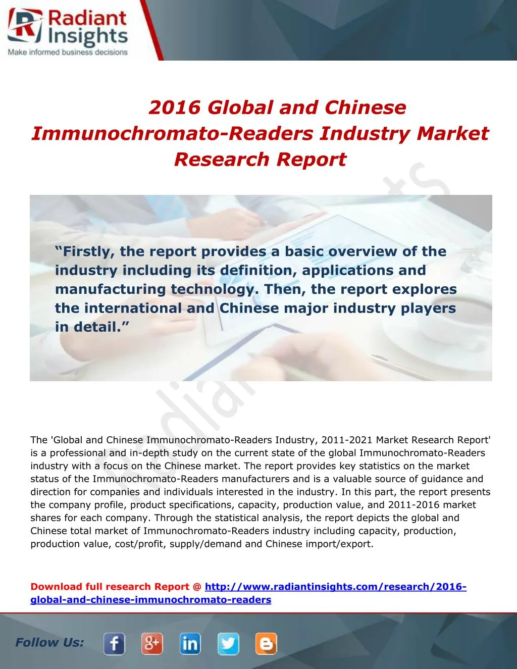 2016 global and chinese immunochromato readers