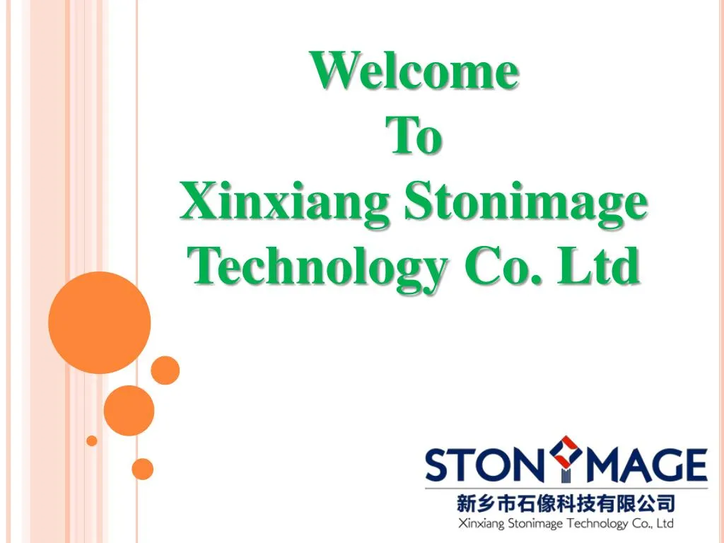 welcome to xinxiang stonimage technology co ltd