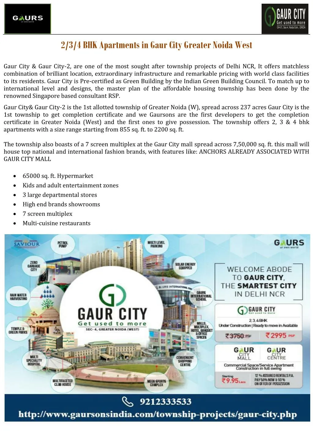 2 3 4 bhk apartments in gaur city greater noida