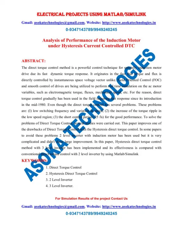 Analysis of Performance of the Induction Motor under Hysteresis Current Controlled DTC