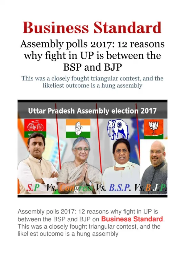 Assembly Polls 2017: 12 Reasons Why Fight In UP Is Between The BSP And BJP