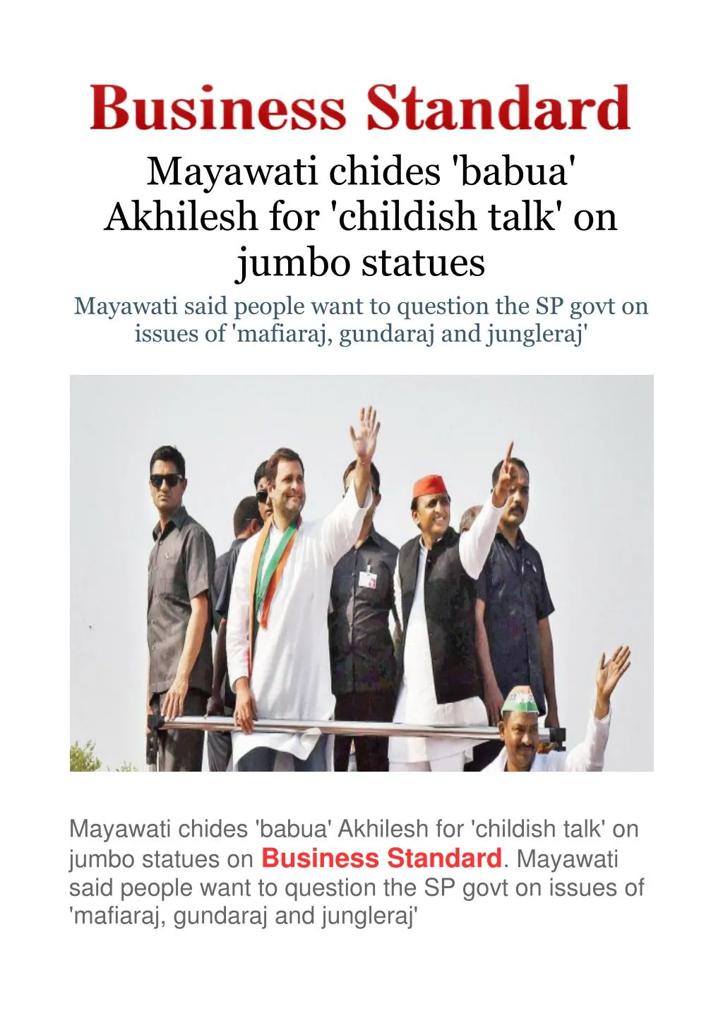 mayawati chides babua akhilesh for childish talk