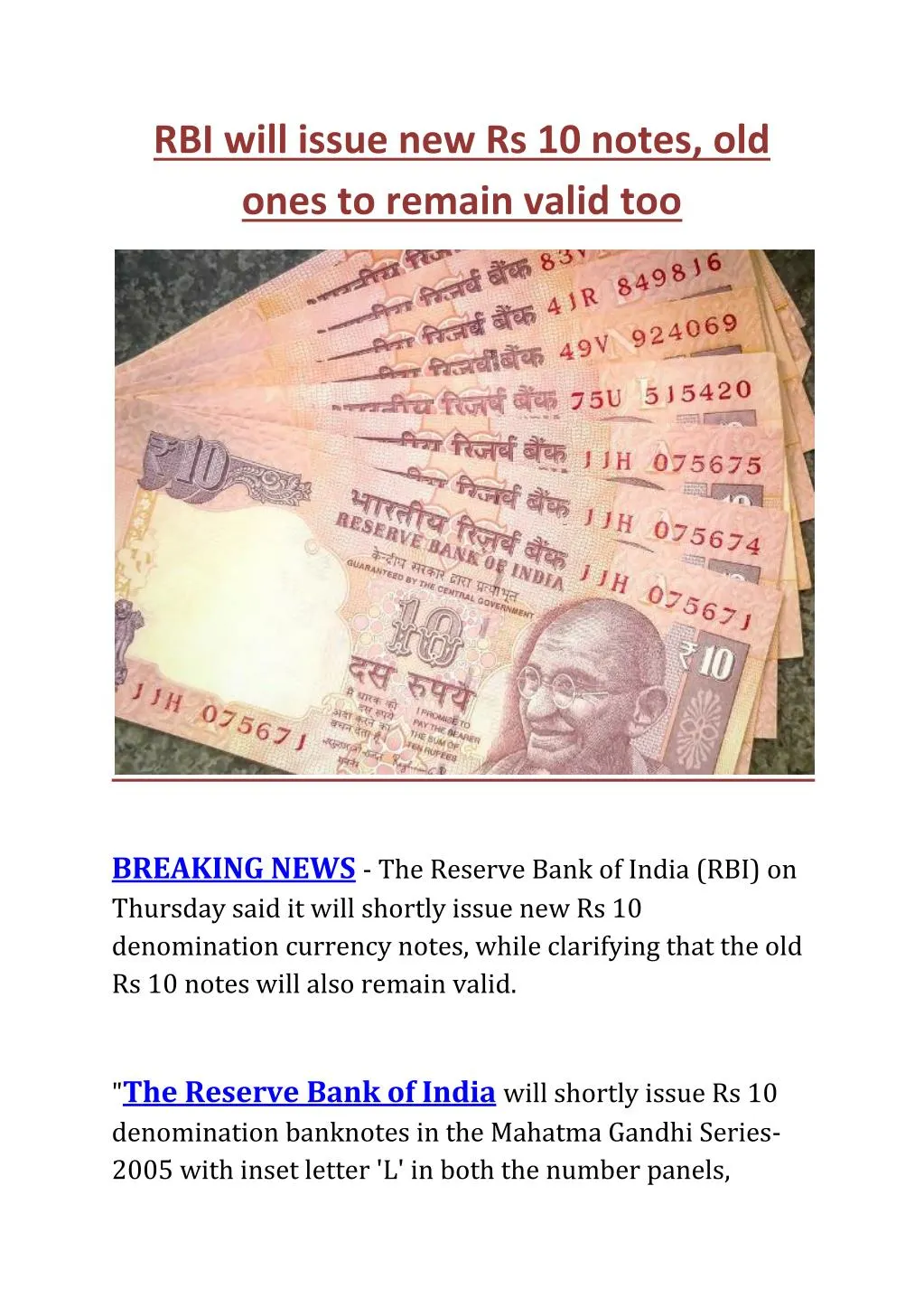 rbi will issue new rs 10 notes old ones to remain