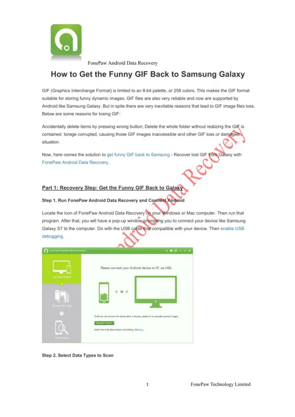 How to Get the Funny GIF Back to Samsung Galaxy