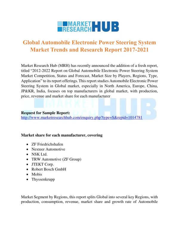 Global Automobile Electronic Power Steering System Market Trends Report 2017-2021