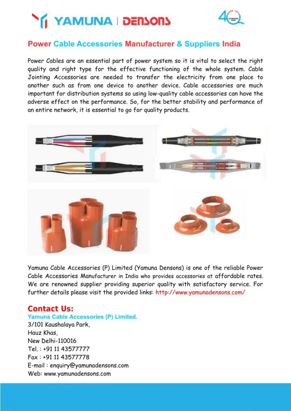 Power Cable Accessories Manufacturer & Suppliers India