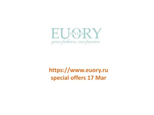 www.euory.ru special offers 17 Mar