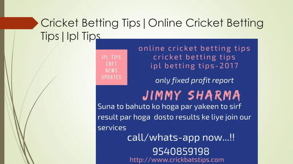 cricket betting tips online cricket betting tips ipl tips